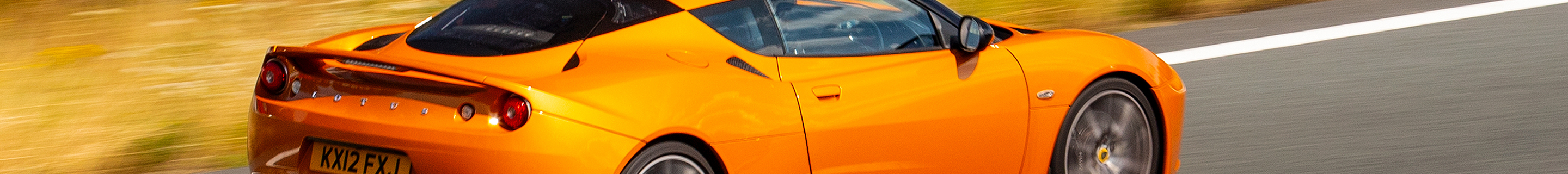Lotus Evora S