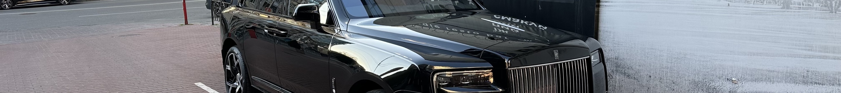 Rolls-Royce Cullinan Series II Black Badge
