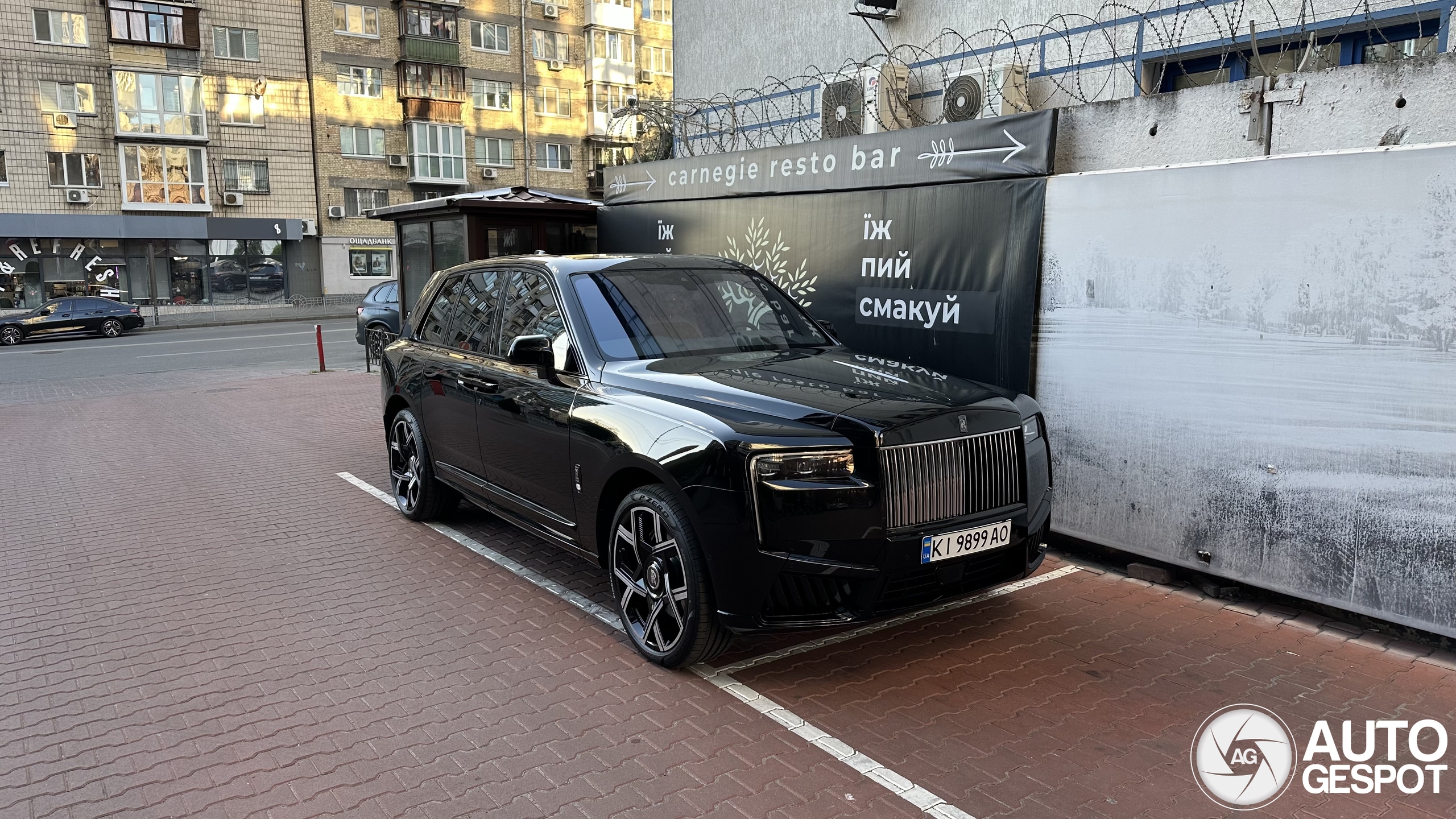 Rolls-Royce Cullinan Series II Black Badge