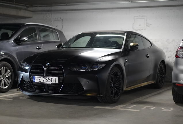 BMW M4 G82 Coupé Competition