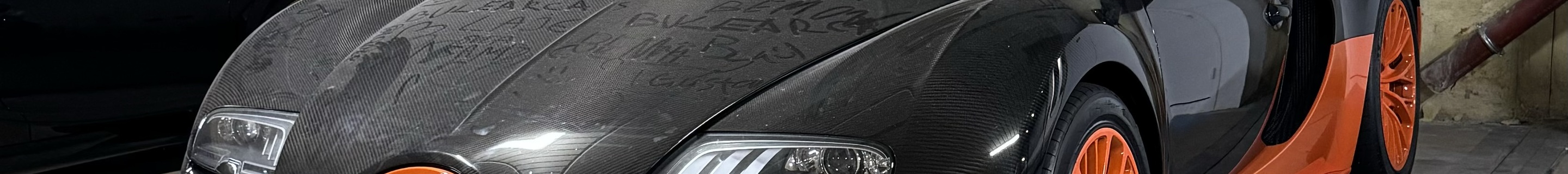 Bugatti Veyron 16.4 Super Sport World Record Edition