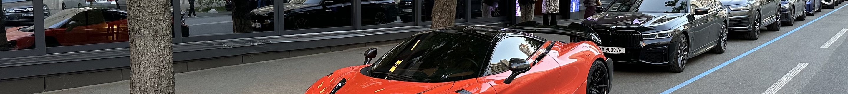 McLaren 720S