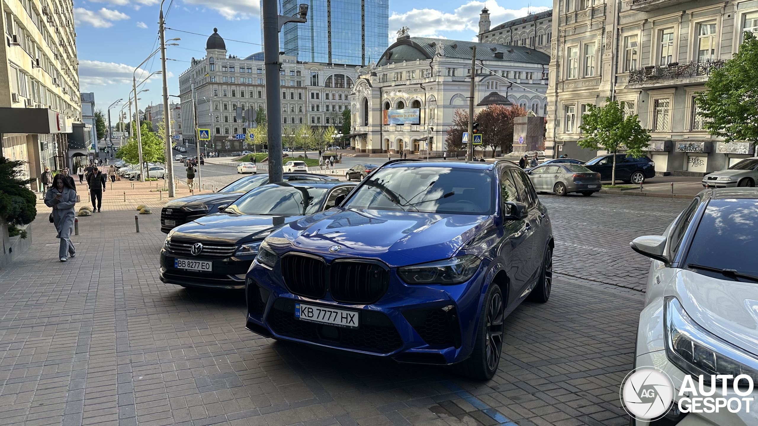 BMW X5 M F95 Competition