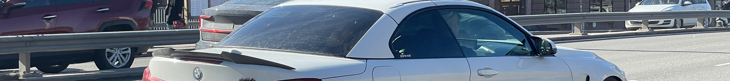 BMW M4 F83 Convertible