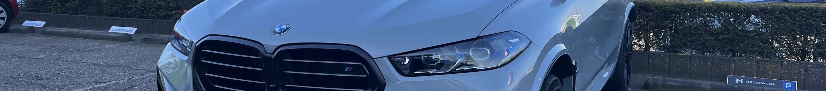 BMW X5 M F95 Competition 2024