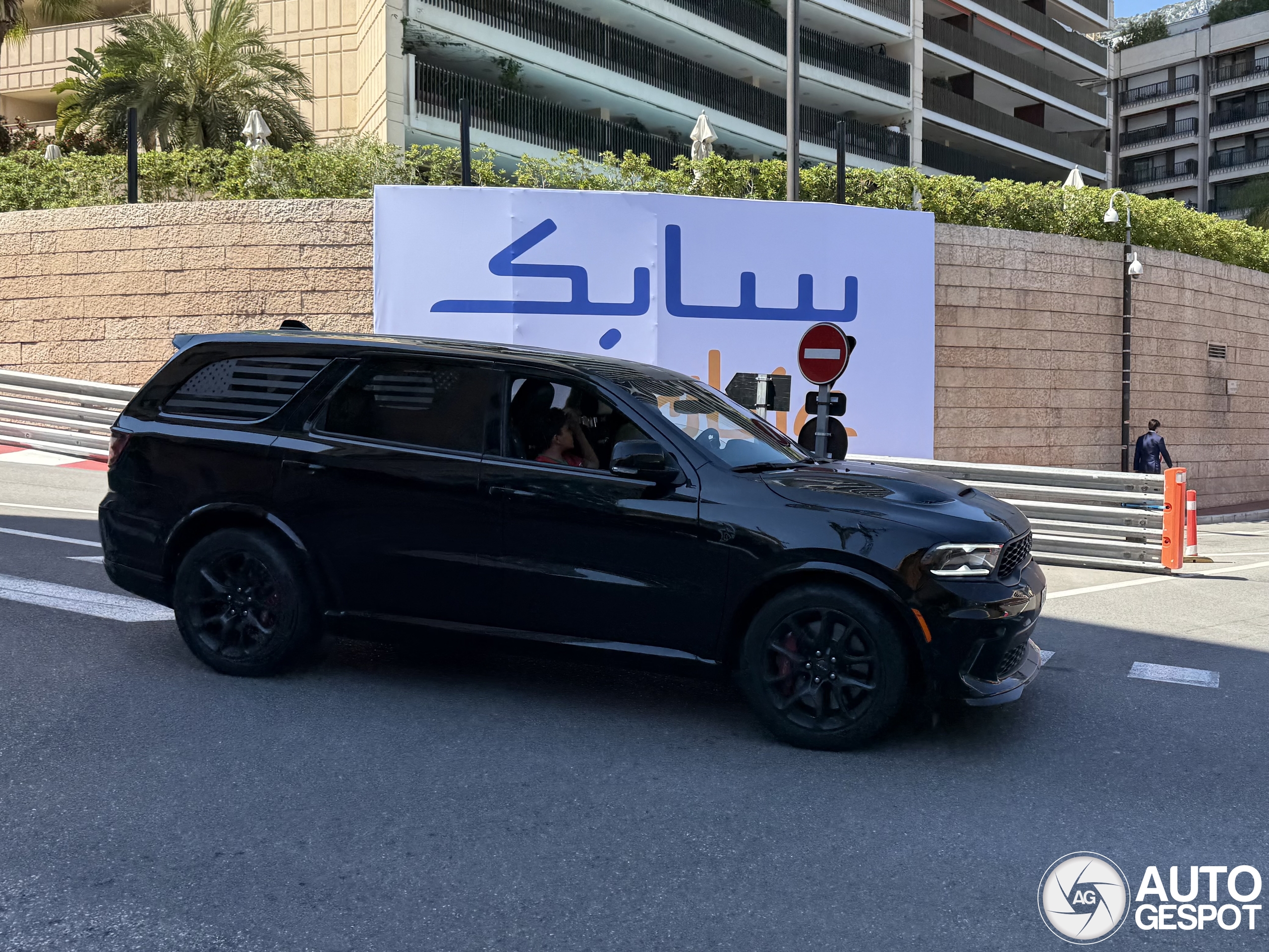 Dodge Durango SRT Hellcat
