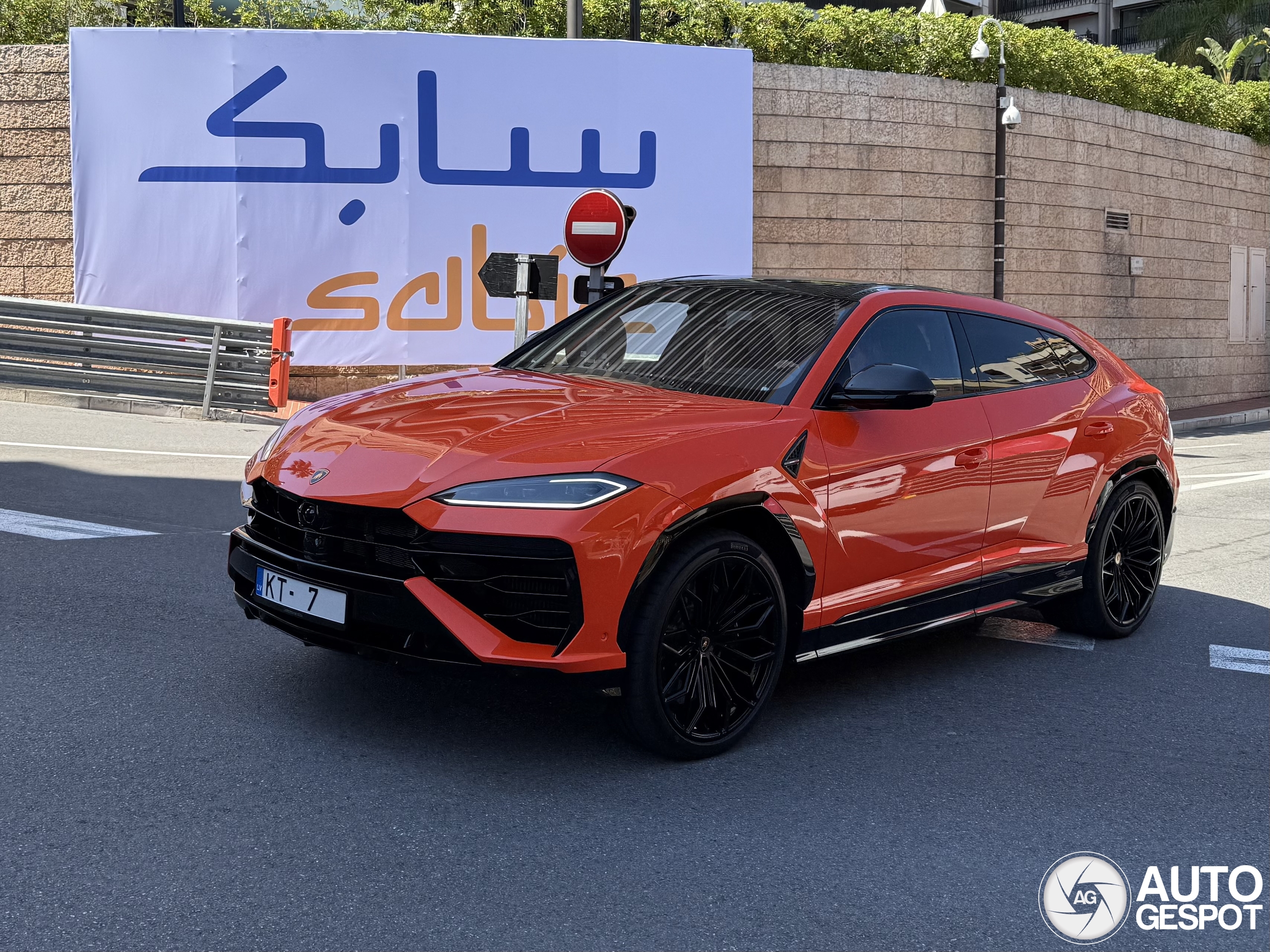 Lamborghini Urus SE