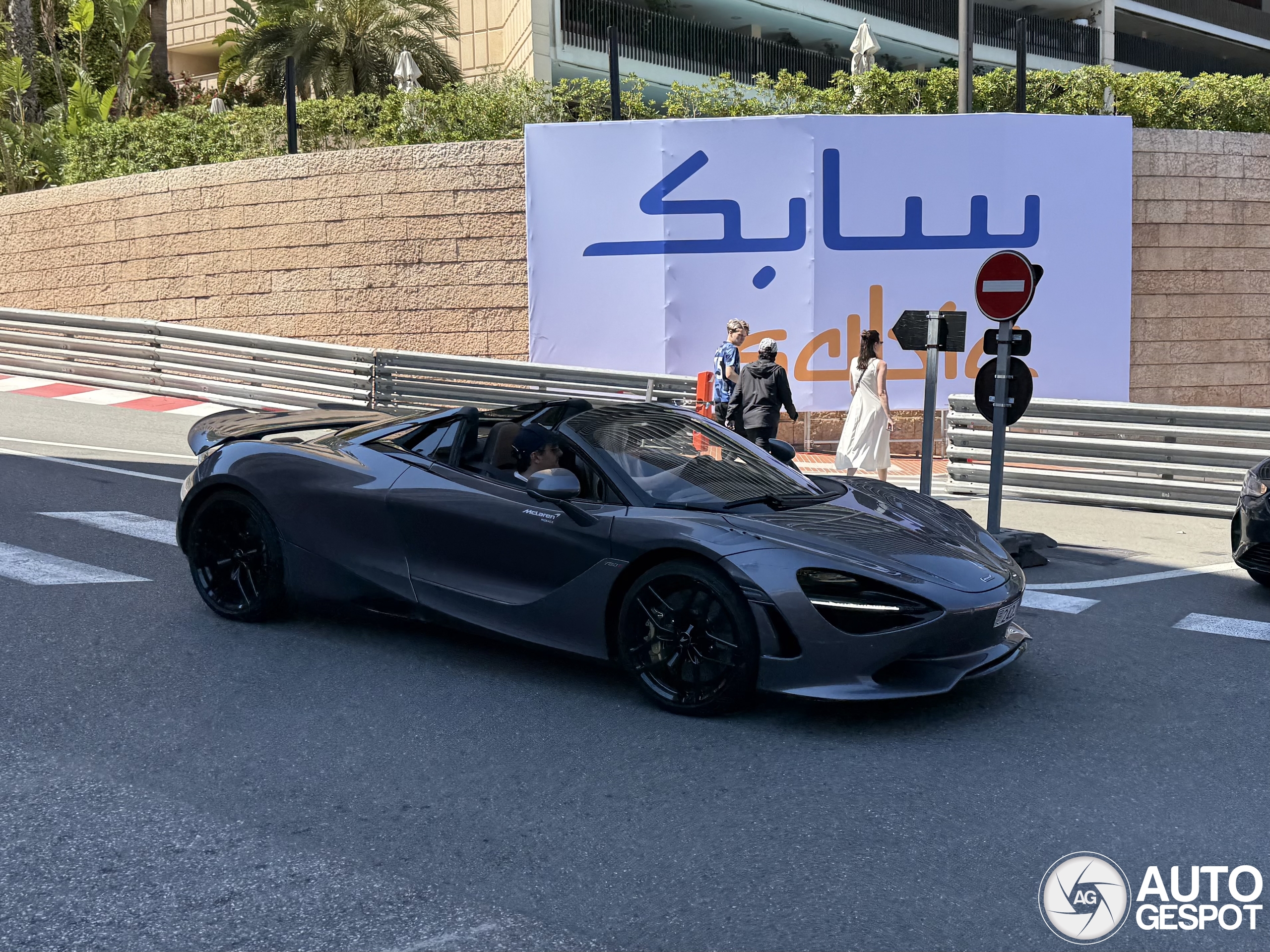 McLaren 750S Spider