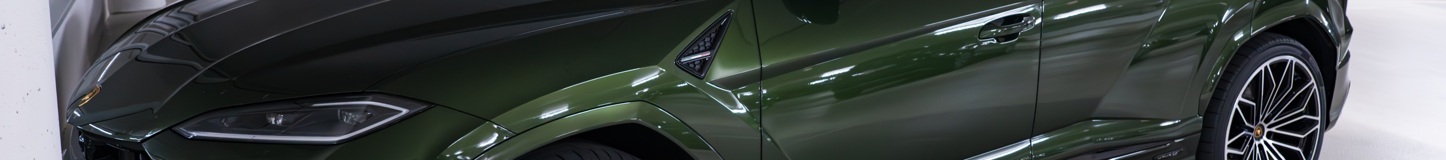 Lamborghini Urus SE