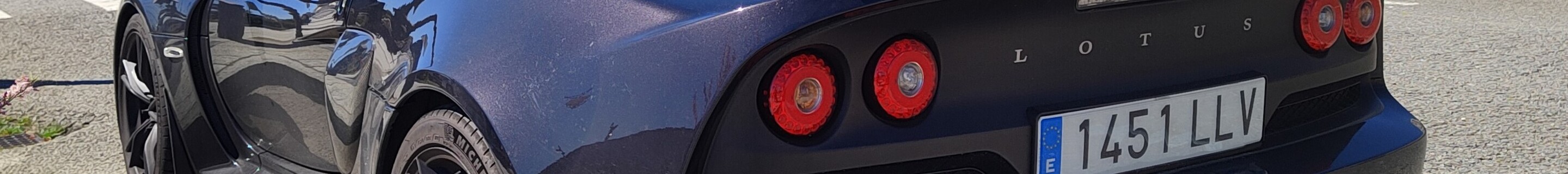 Lotus Komo-Tec Exige EX460