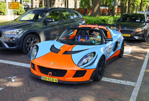Lotus Exige Cup 260