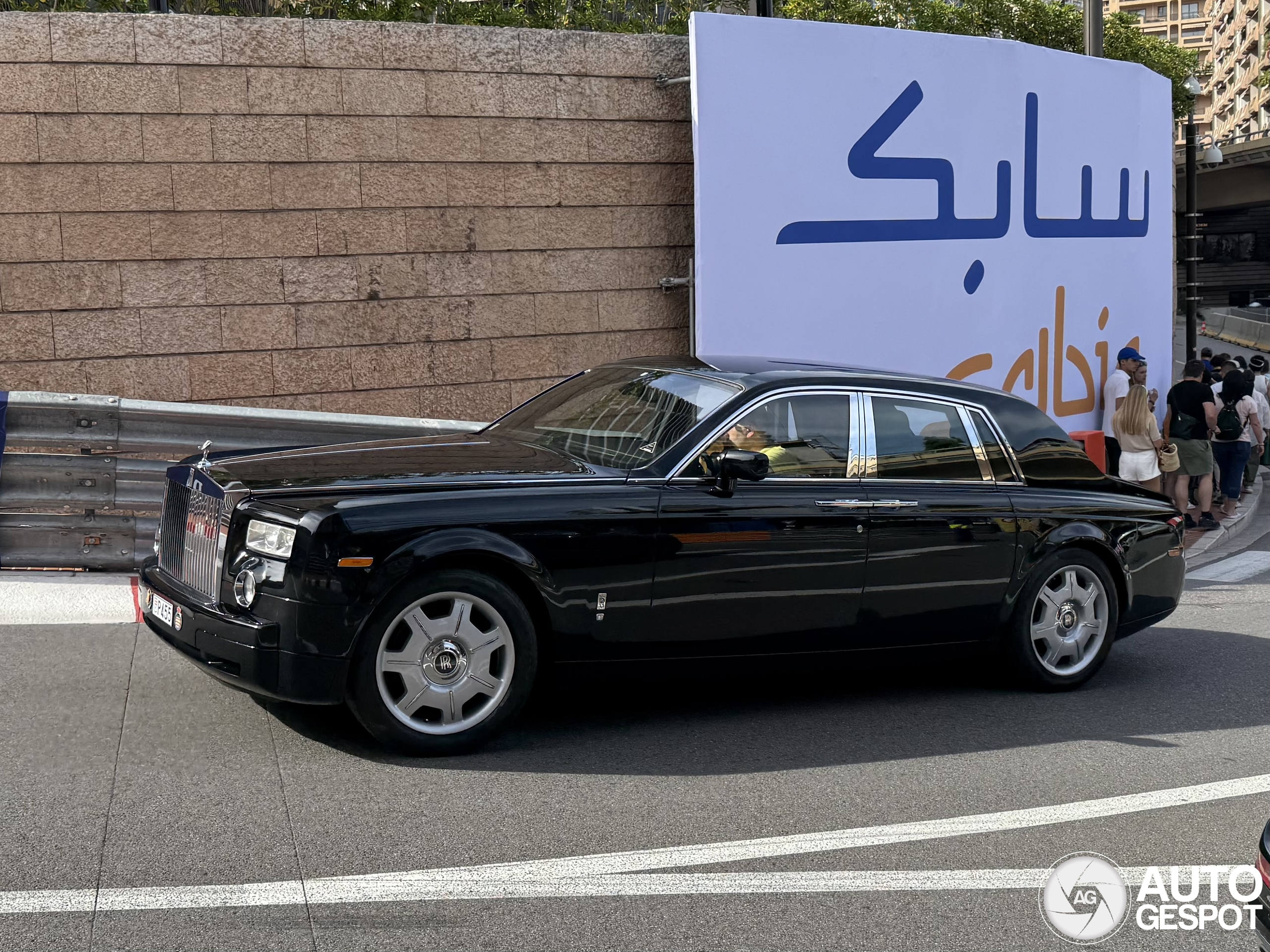 Rolls-Royce Phantom