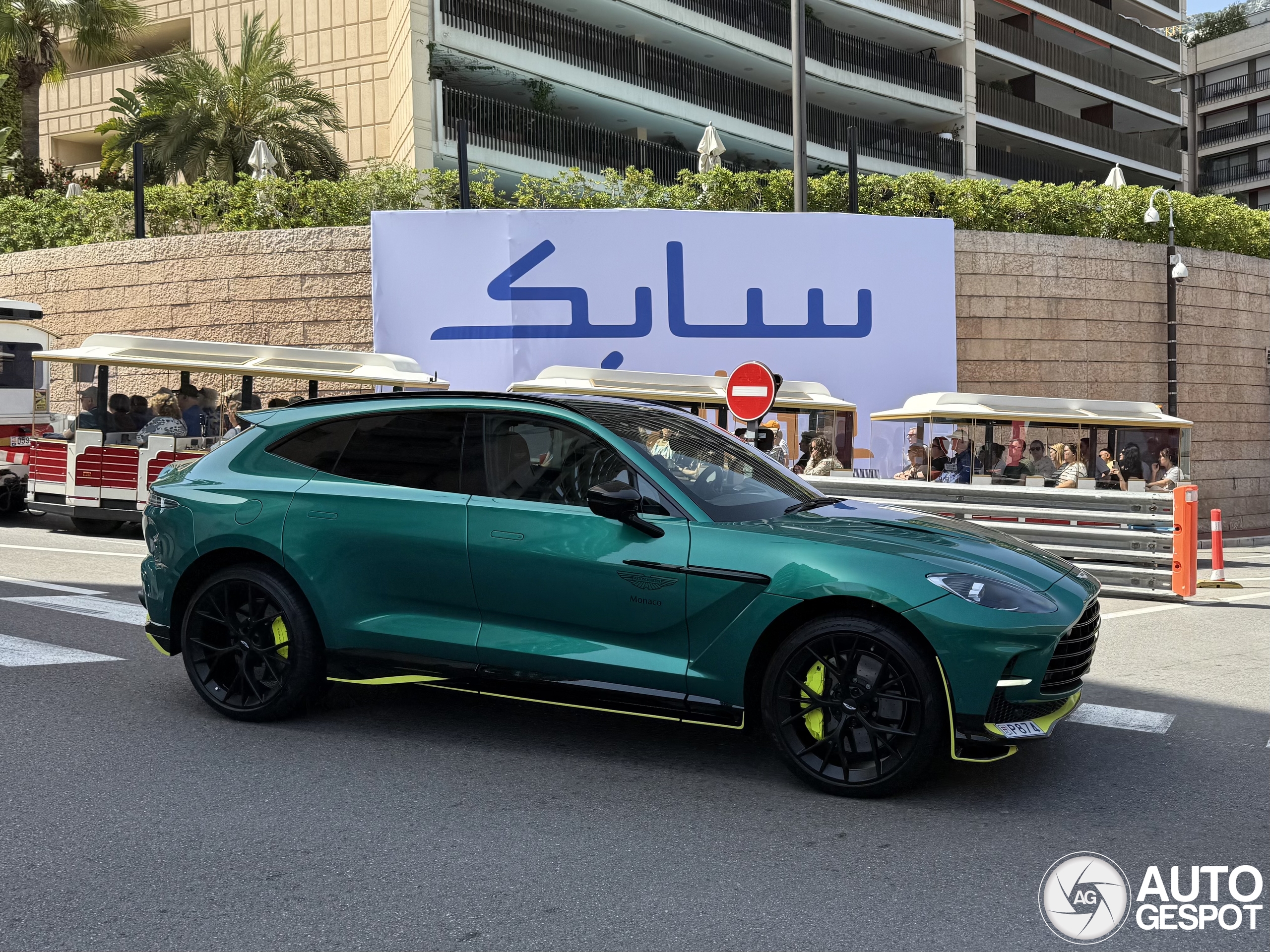 Aston Martin DBX707 AMR Edition