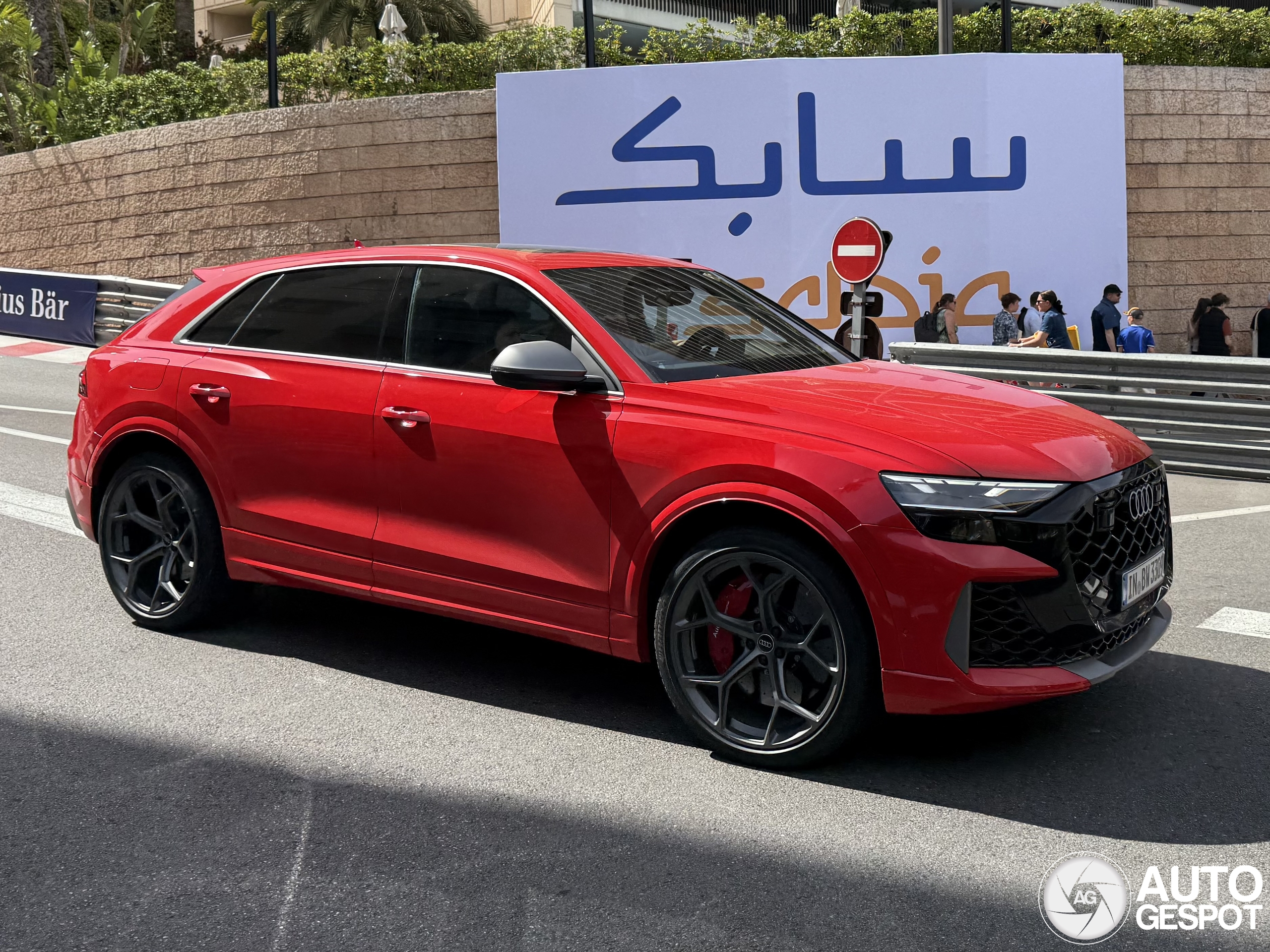 Audi RS Q8 2024