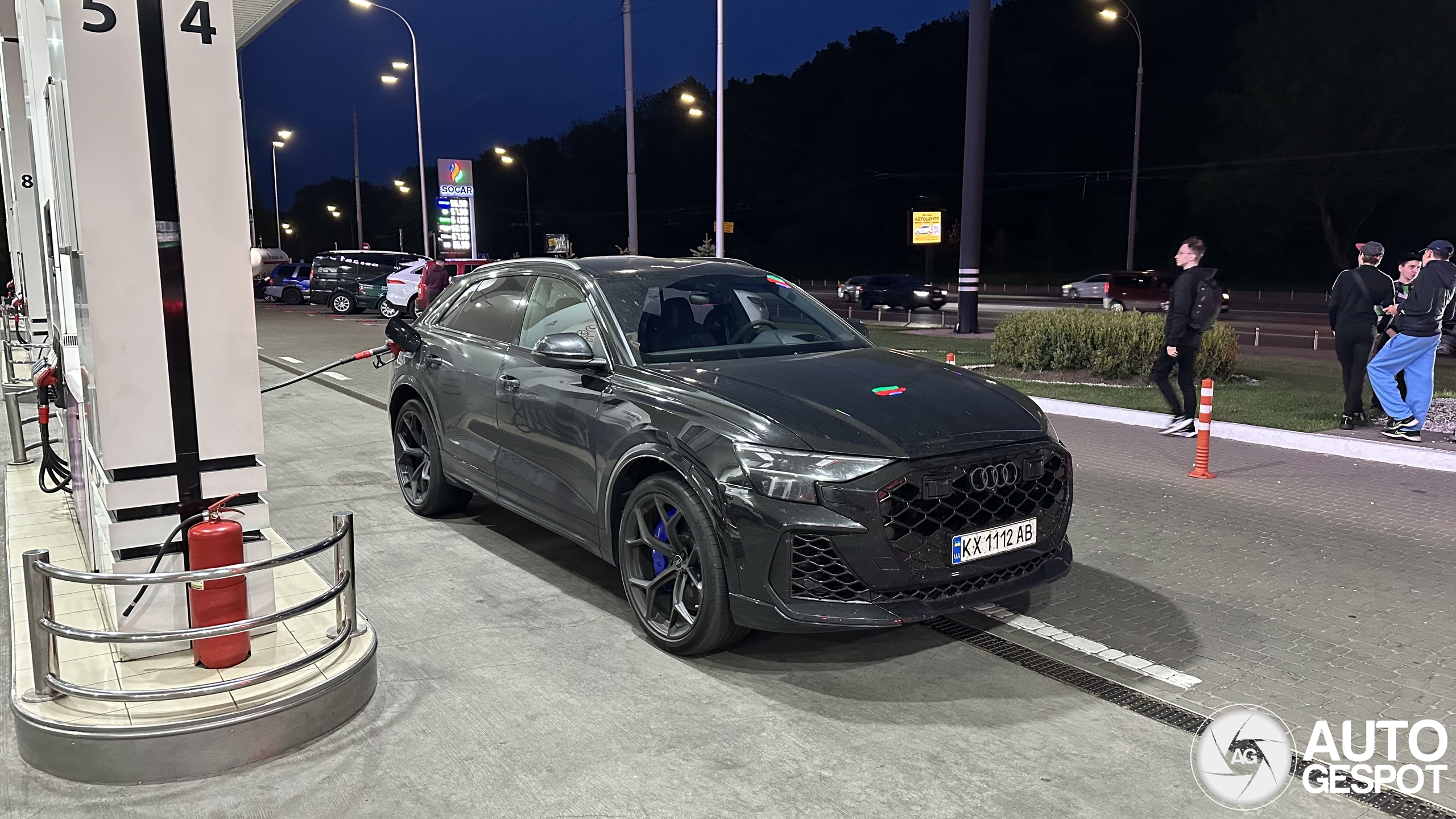 Audi RS Q8 2024