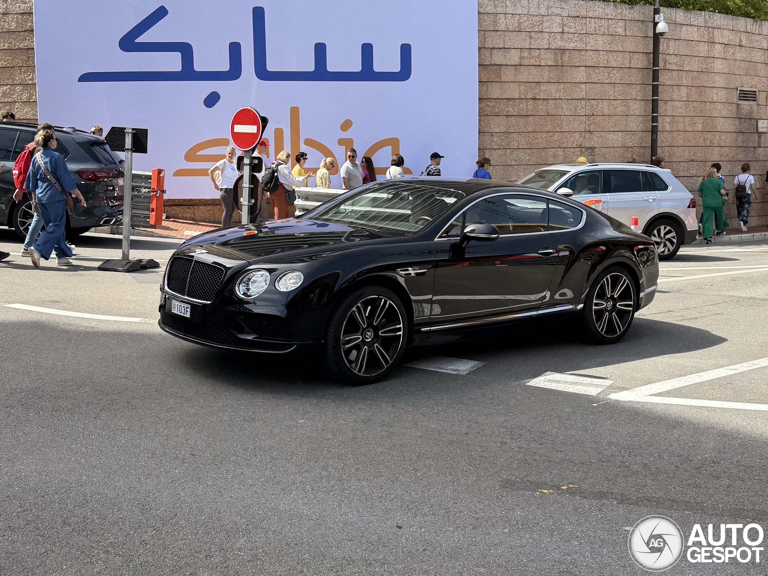 Bentley Continental GT V8 2016