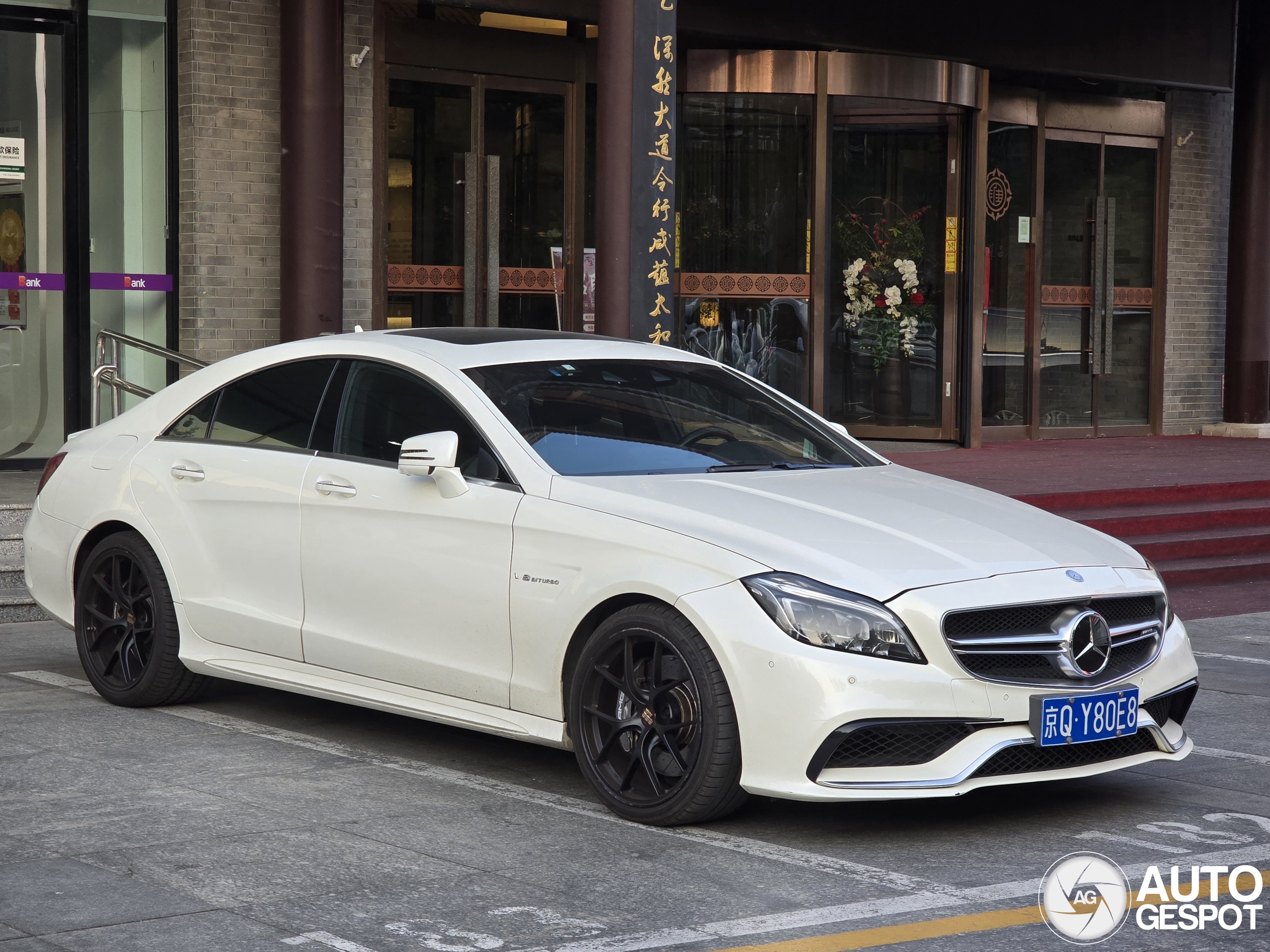 Mercedes-Benz CLS 63 AMG C218 2015 - 04 May 2025 - Autogespot