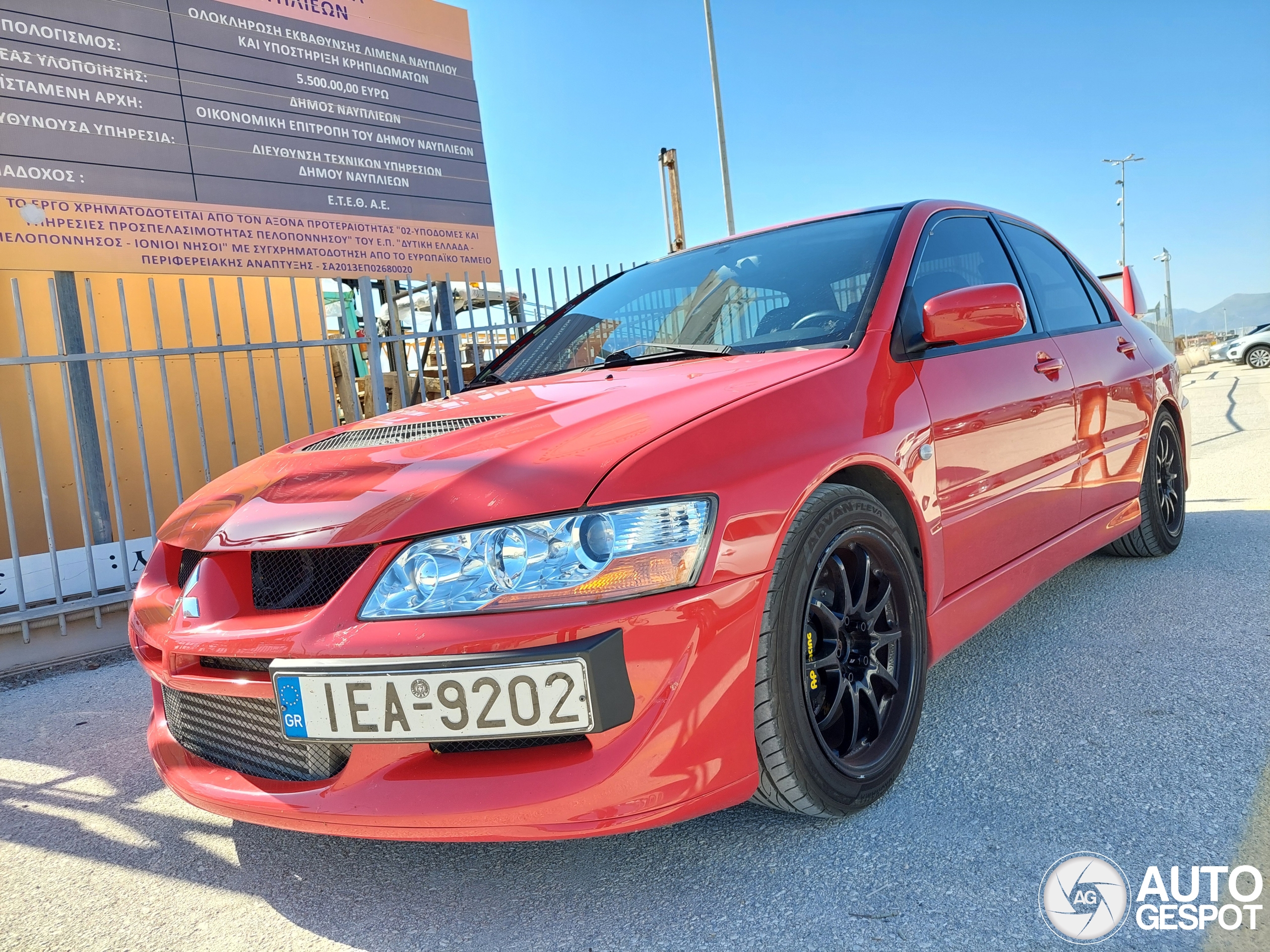 Mitsubishi Lancer Evolution VIII
