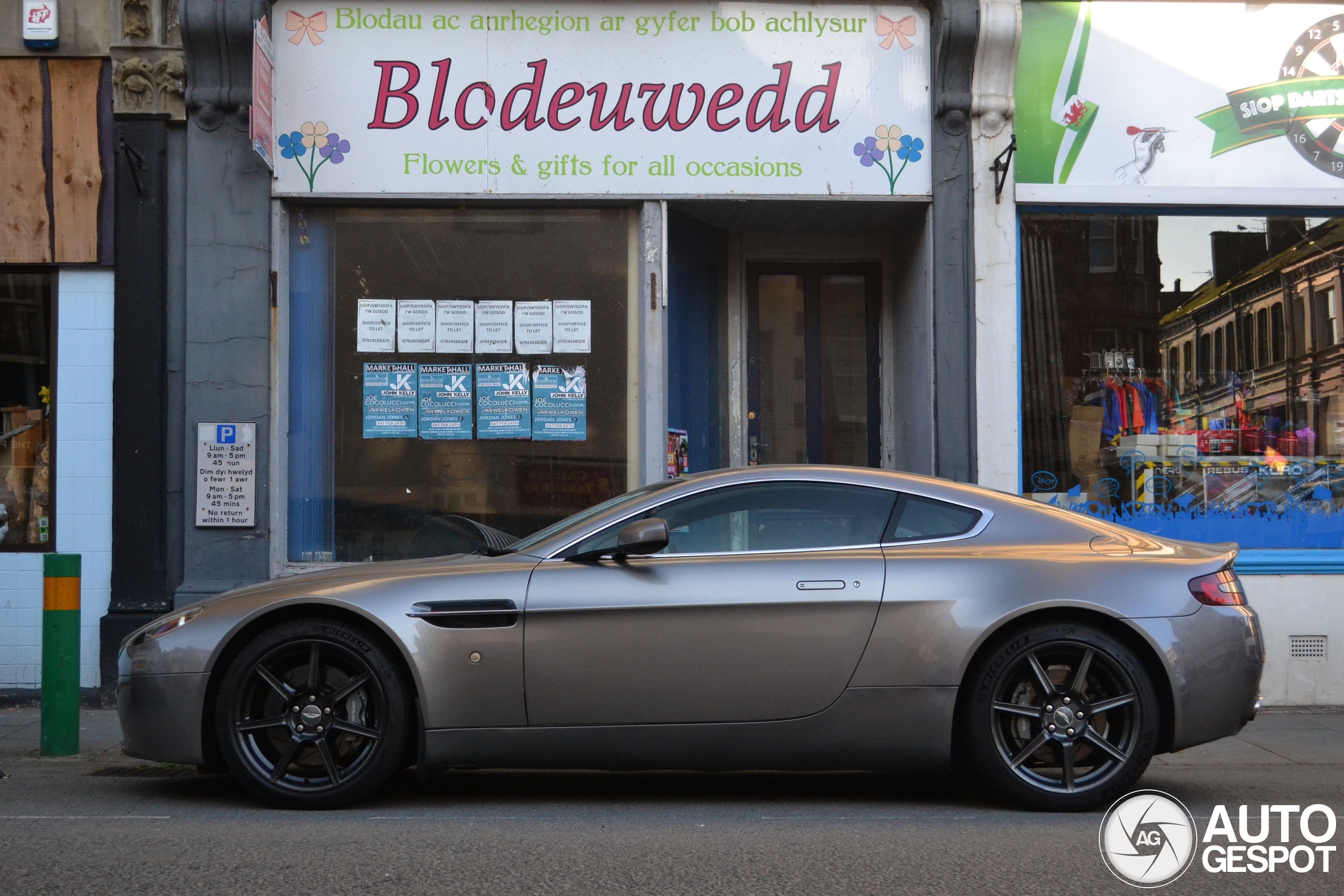 Aston Martin V8 Vantage