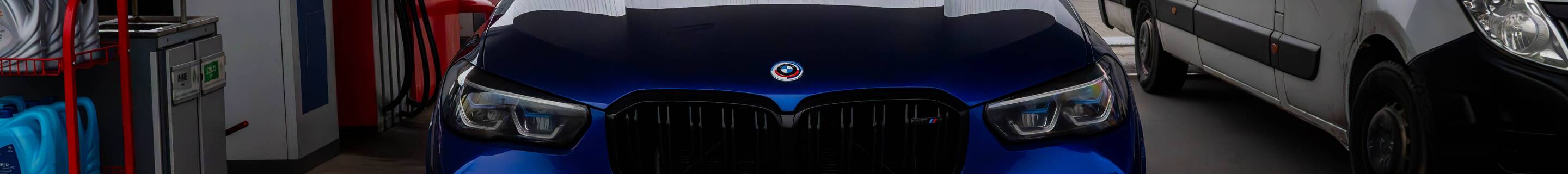 BMW X5 M F95 Competition