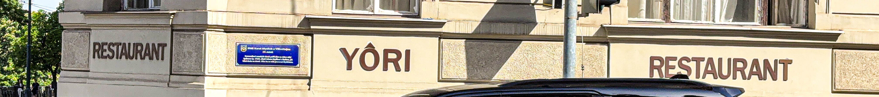 Dodge Durango SRT 2021