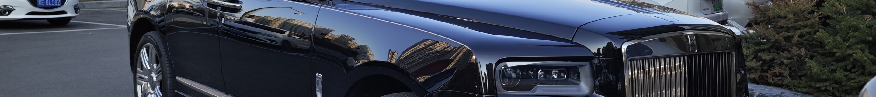 Rolls-Royce Cullinan