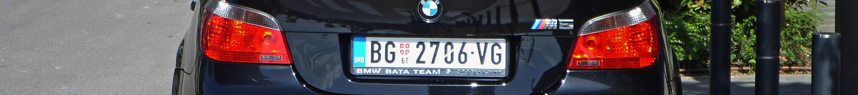 BMW M5 E60 2005