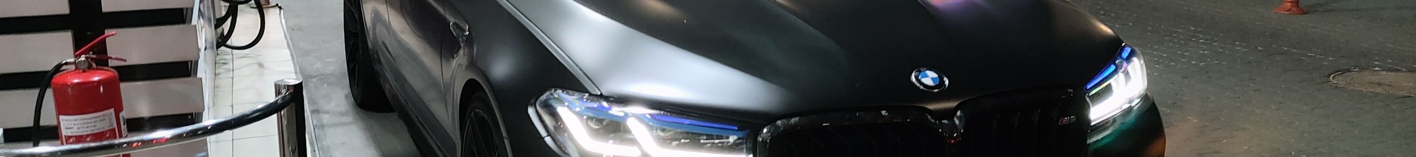 BMW M5 F90 Competition 2021