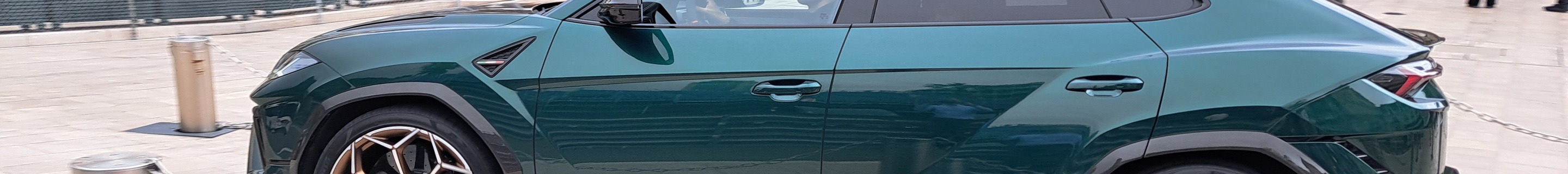 Lamborghini Urus Performante