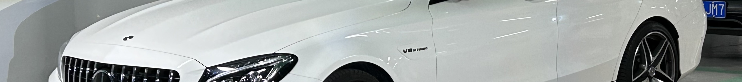 Mercedes-AMG C 63 W205