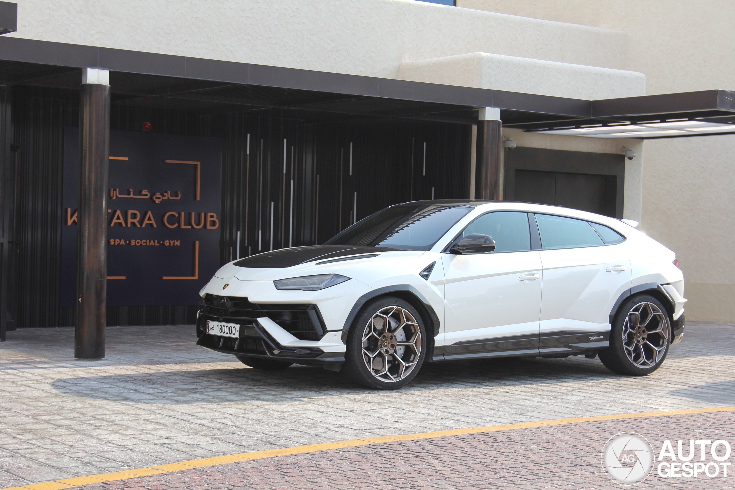 Lamborghini Urus Performante