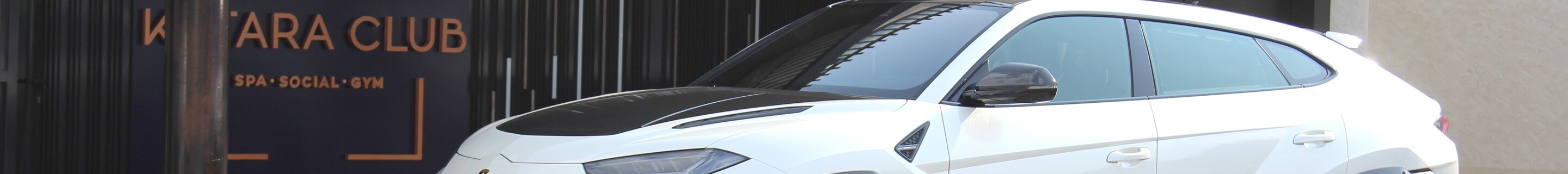Lamborghini Urus Performante