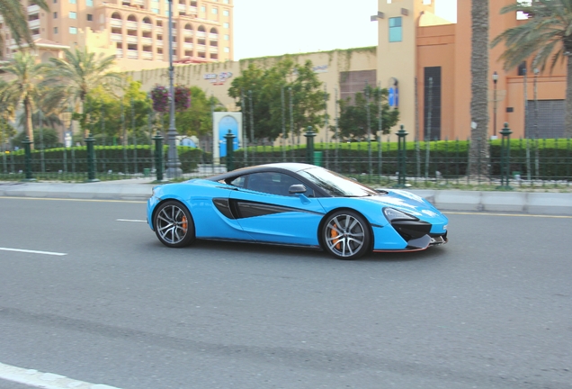 McLaren 570S