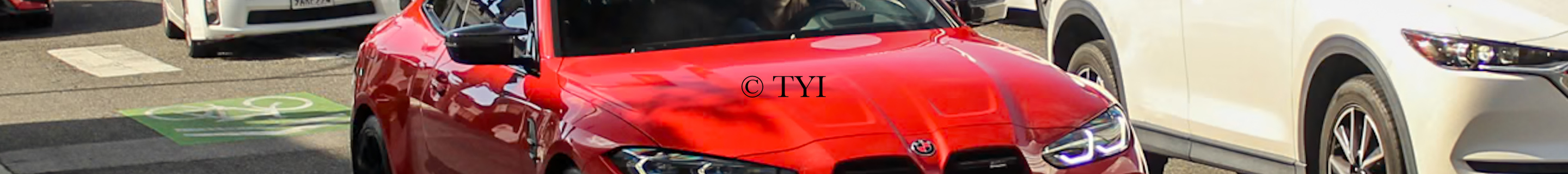 BMW M4 G82 Coupé Competition