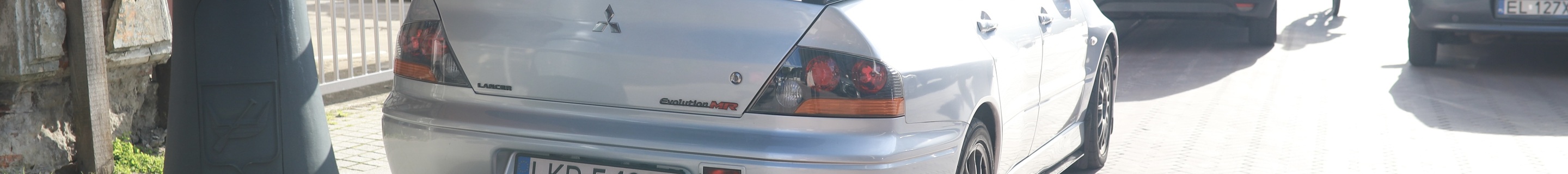 Mitsubishi Lancer Evolution VIII MR FQ-340
