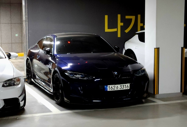BMW M4 G82 Coupé Competition