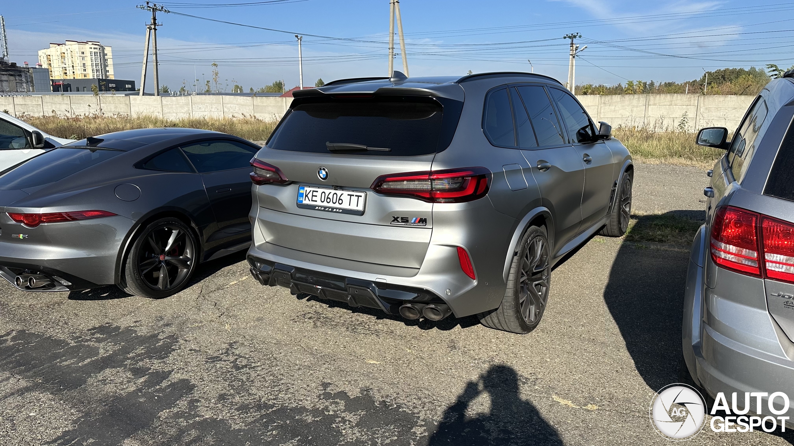 BMW X5 M F95 Competition