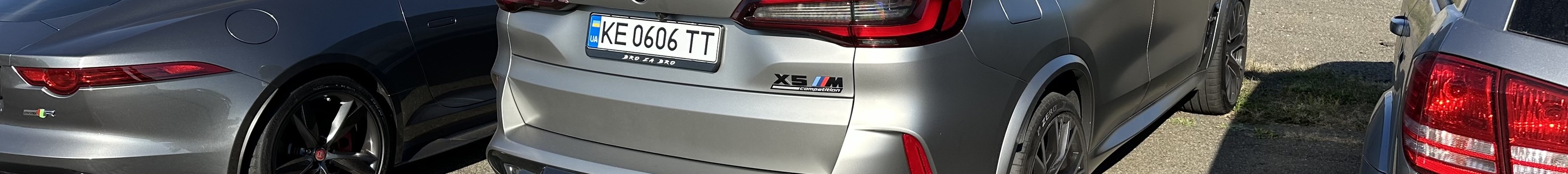 BMW X5 M F95 Competition