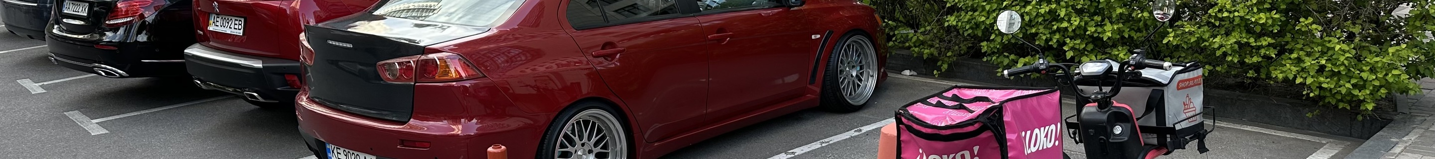 Mitsubishi Lancer Evolution X