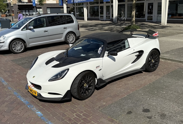 Lotus Elise S3 220 Cup