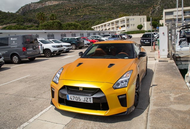 Nissan GT-R 2017