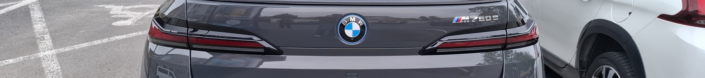 BMW M760e xDrive