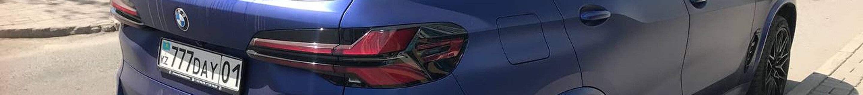 BMW X5 M F95 Competition 2024
