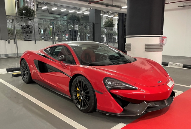 McLaren 570S