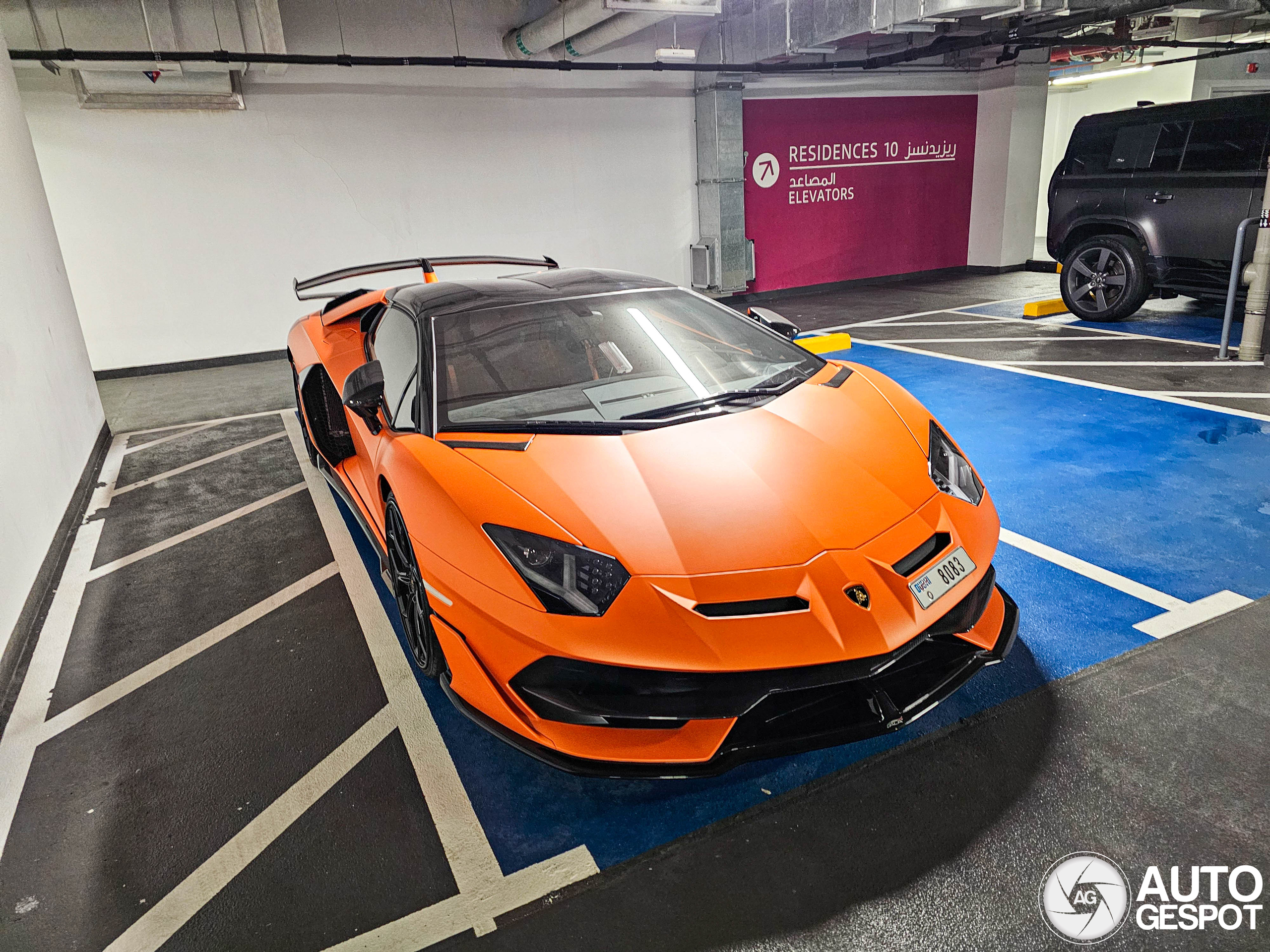 Lamborghini Aventador LP770-4 SVJ Roadster
