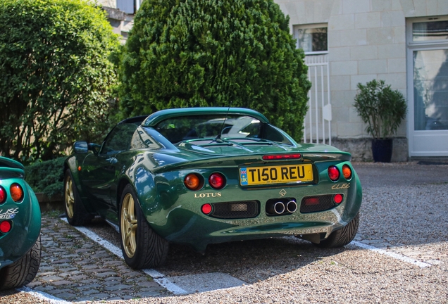 Lotus Elise S1 50th Anniversary
