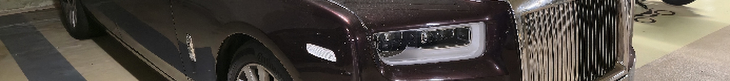 Rolls-Royce Phantom VIII