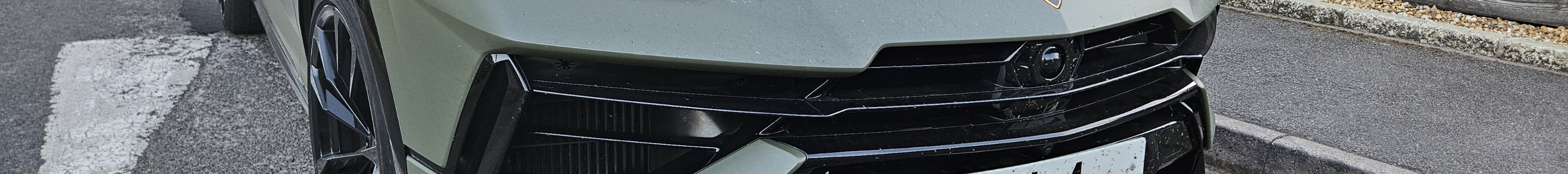 Lamborghini Urus S