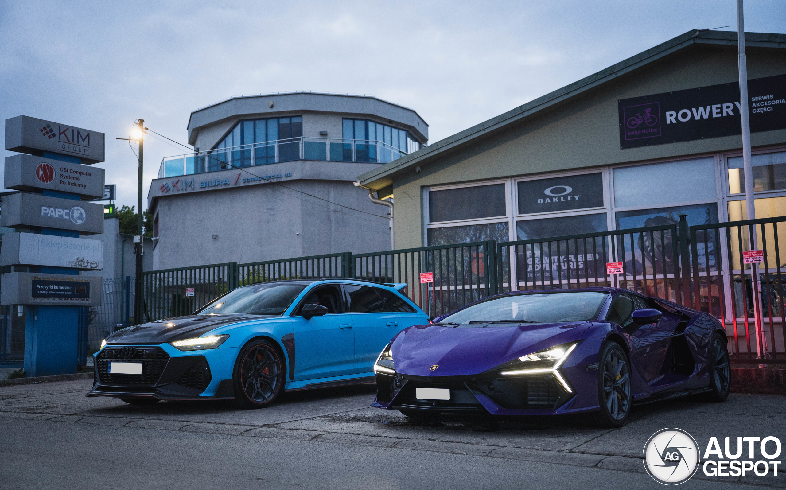 Lamborghini Revuelto
