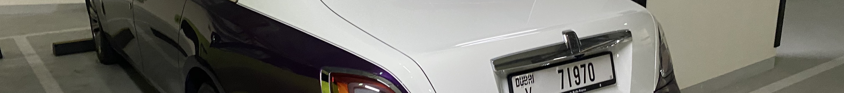 Rolls-Royce Ghost 2021